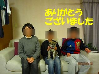 ミクシー用 640.jpg