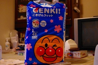 ミクシー用 701.jpg