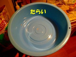 日常 1093.jpg