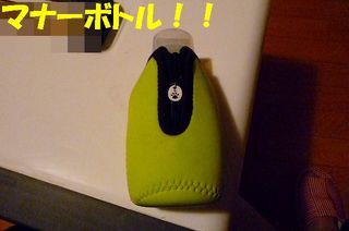 日常 1254.jpg