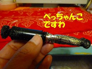 日常 1274.jpg
