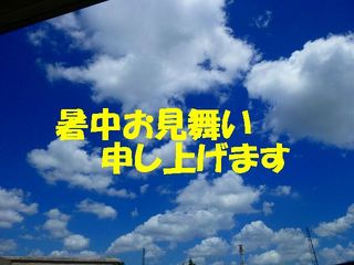 日常 1709.jpg