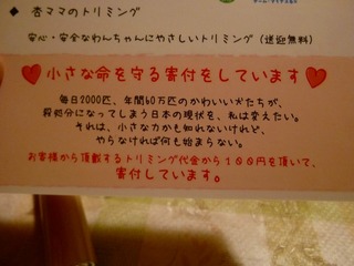 日常 638.jpg