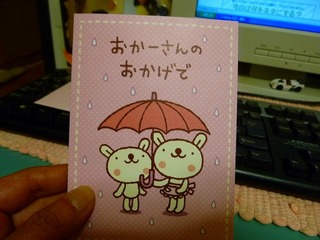 日常 927.jpg