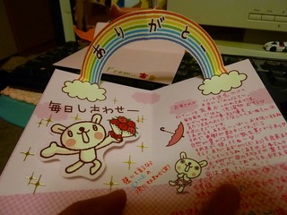 日常 928.jpg