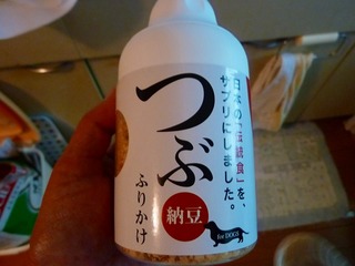 日常 1835.jpg